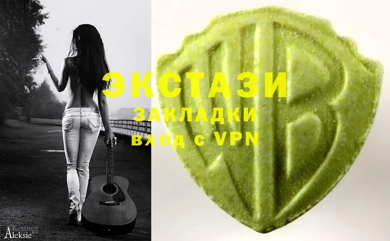 где купить наркоту  blacksprut маркетплейс  Ecstasy круглые  Подольск 